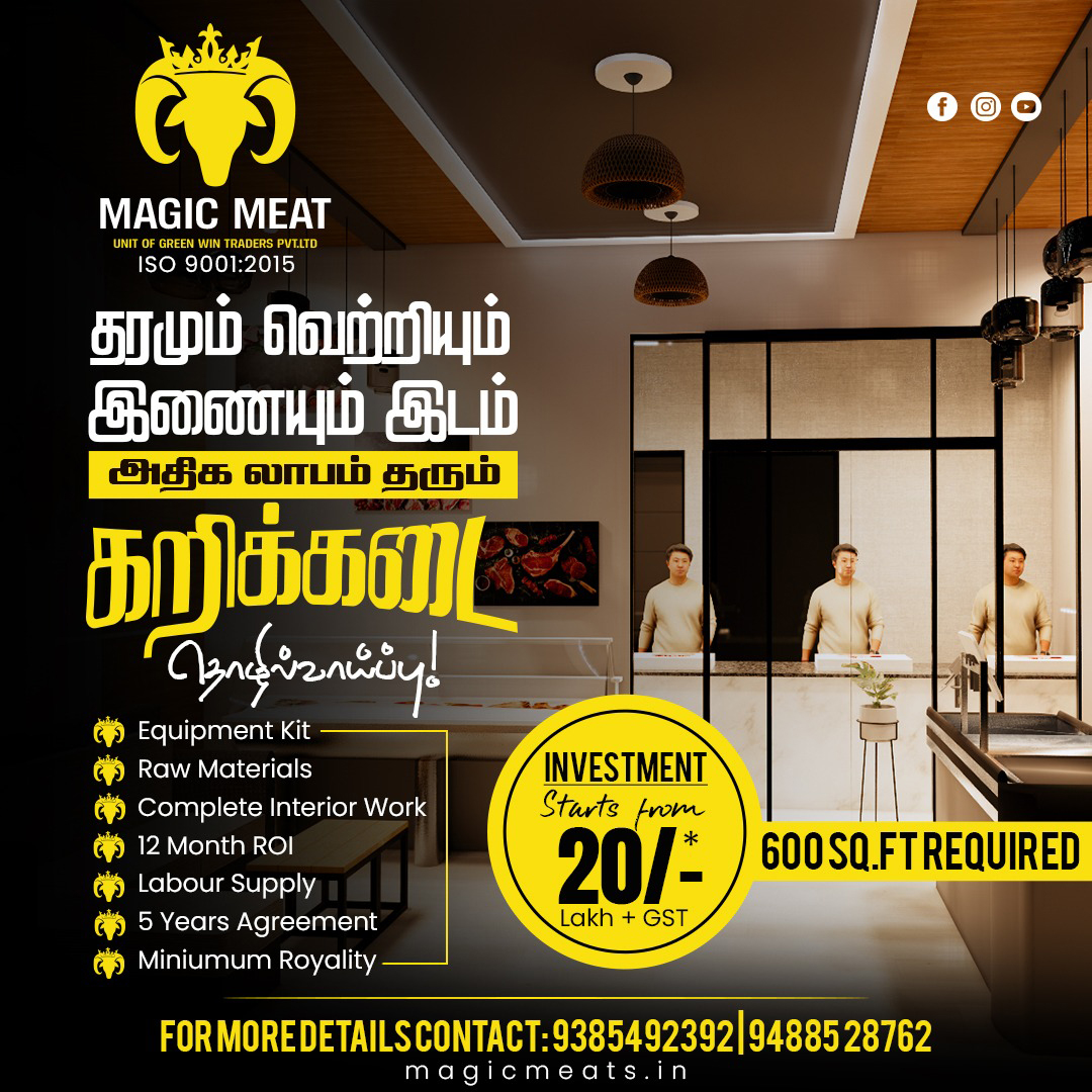 poultry-farming-about